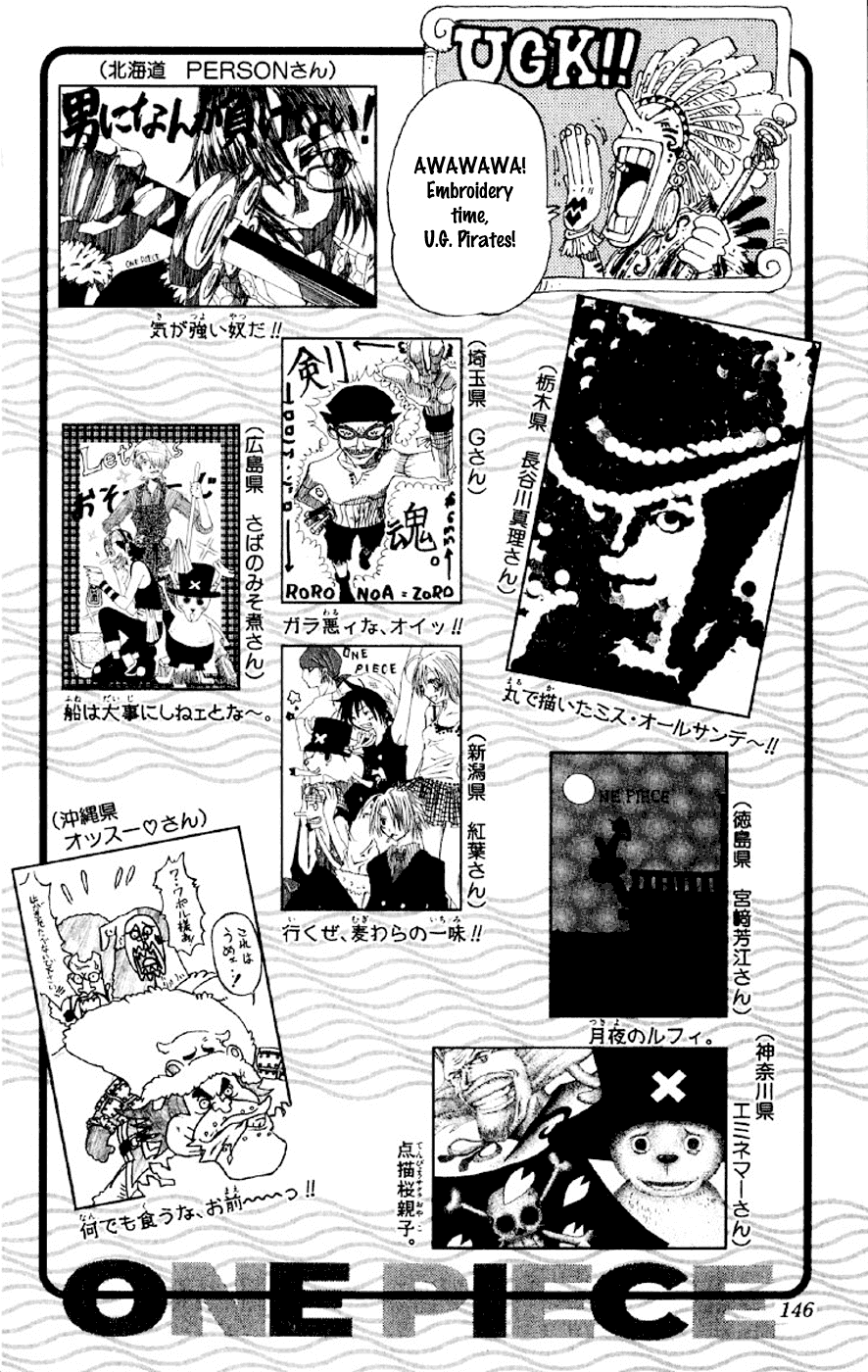 One Piece, Chapter 162 image 19